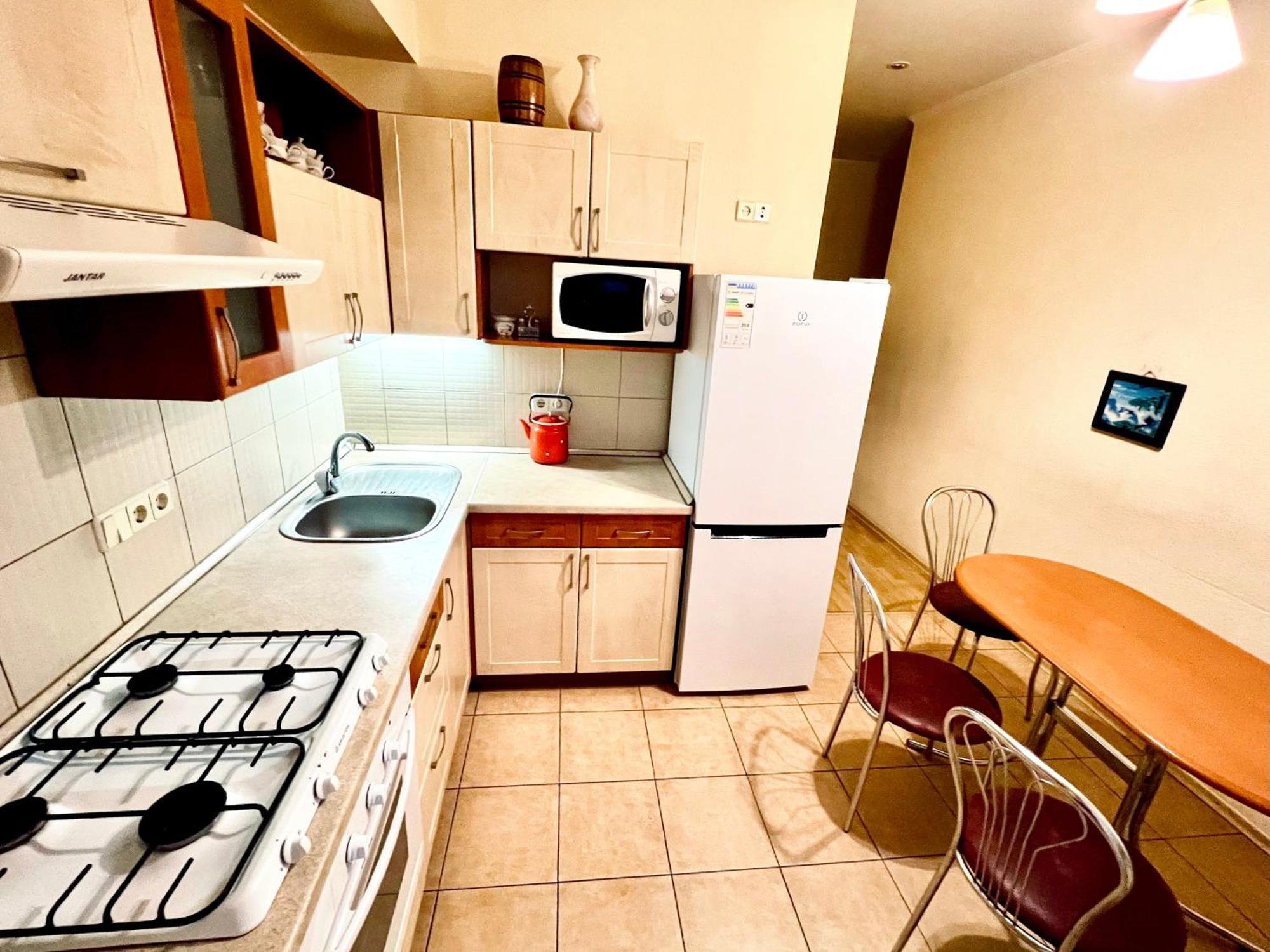 Apartment On Skorykovskyi Lane 4 Dnipro Exteriör bild