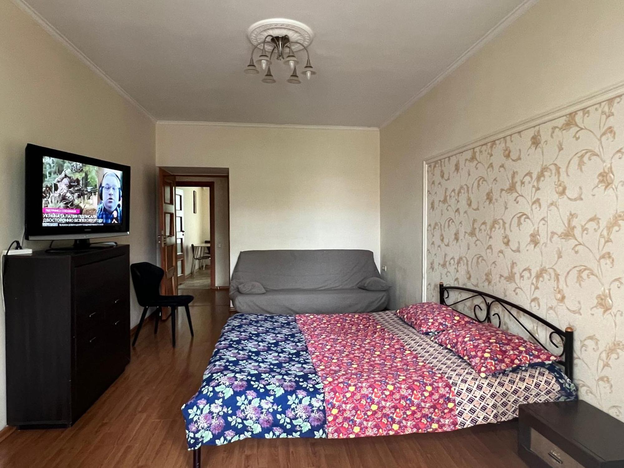 Apartment On Skorykovskyi Lane 4 Dnipro Exteriör bild