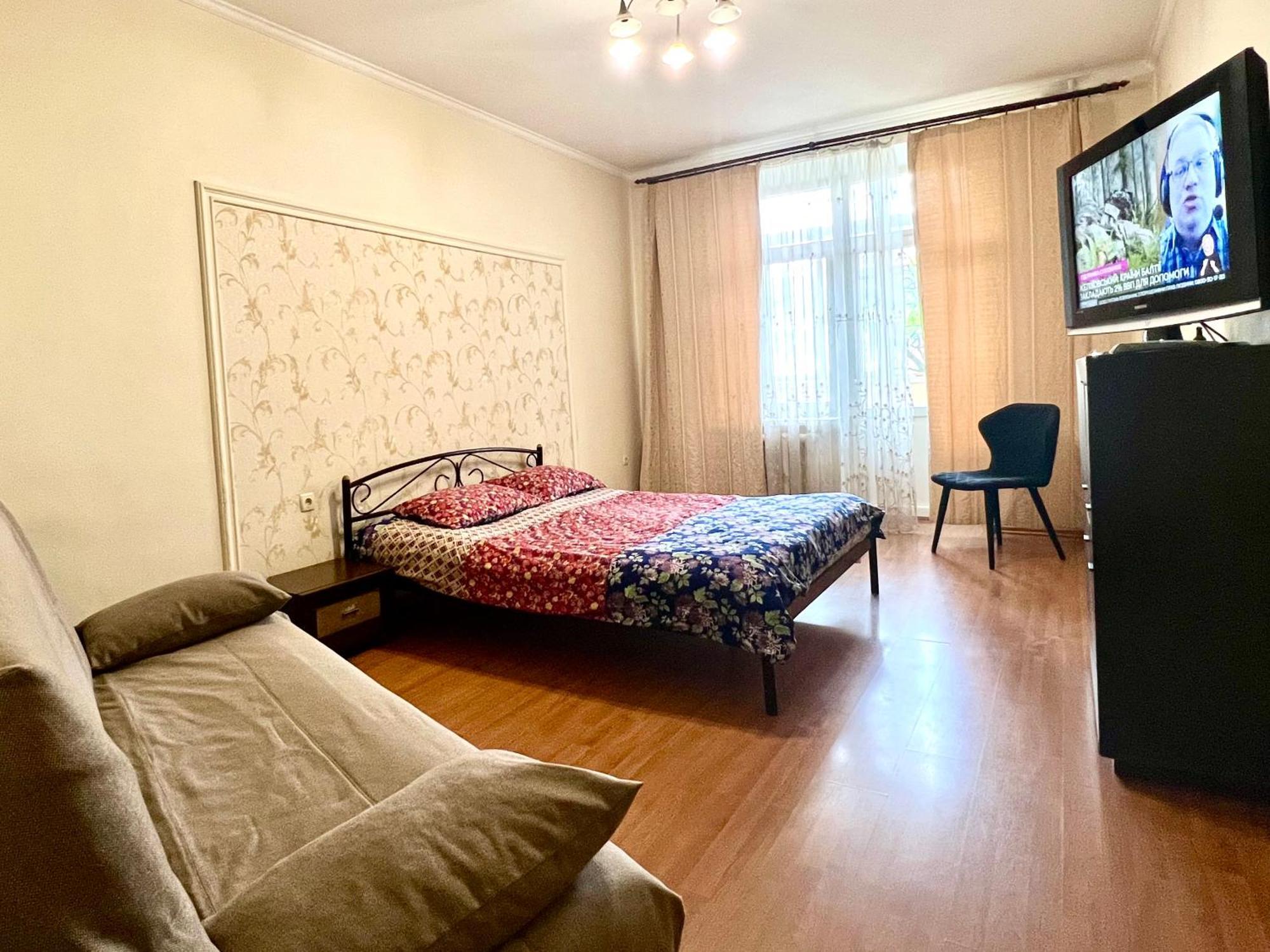 Apartment On Skorykovskyi Lane 4 Dnipro Exteriör bild