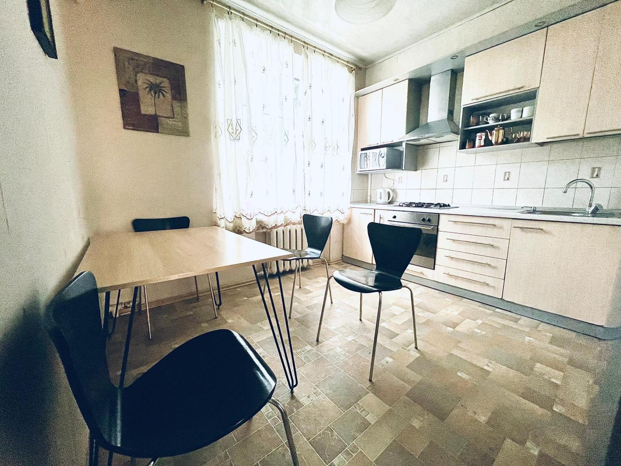 Apartment On Skorykovskyi Lane 4 Dnipro Exteriör bild